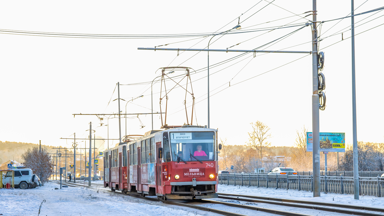 Екатеринбург, Tatra T6B5SU № 740