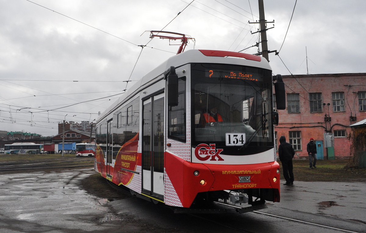 Omsk, 71-407-01 Br. 134; Omsk — 09.11.2020 — Presentation of trams 71-407