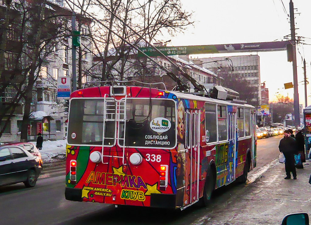 Томск, АКСМ 101А № 338