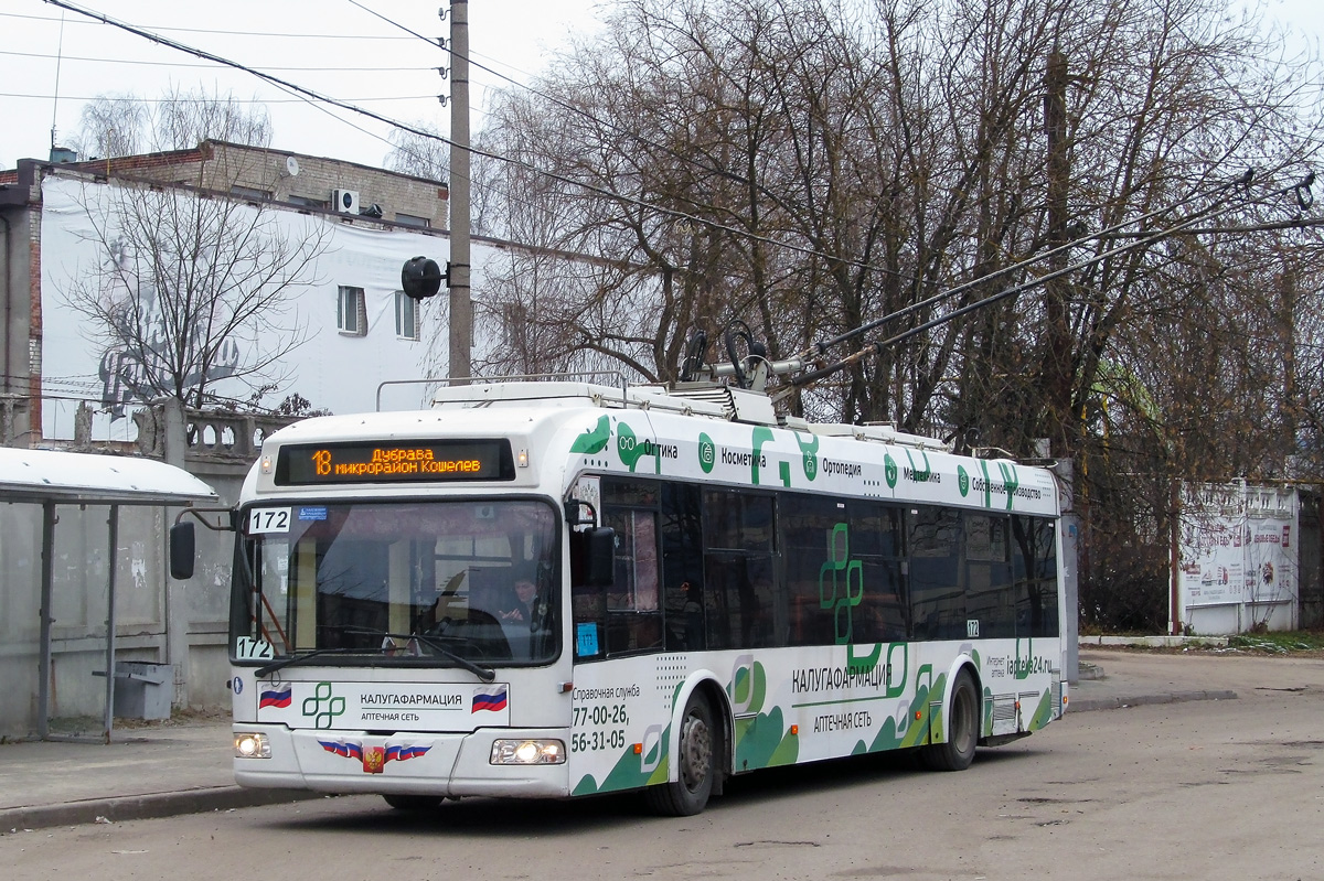 Калуга, БКМ 321 № 172 Калуга, БКМ 321 № 172