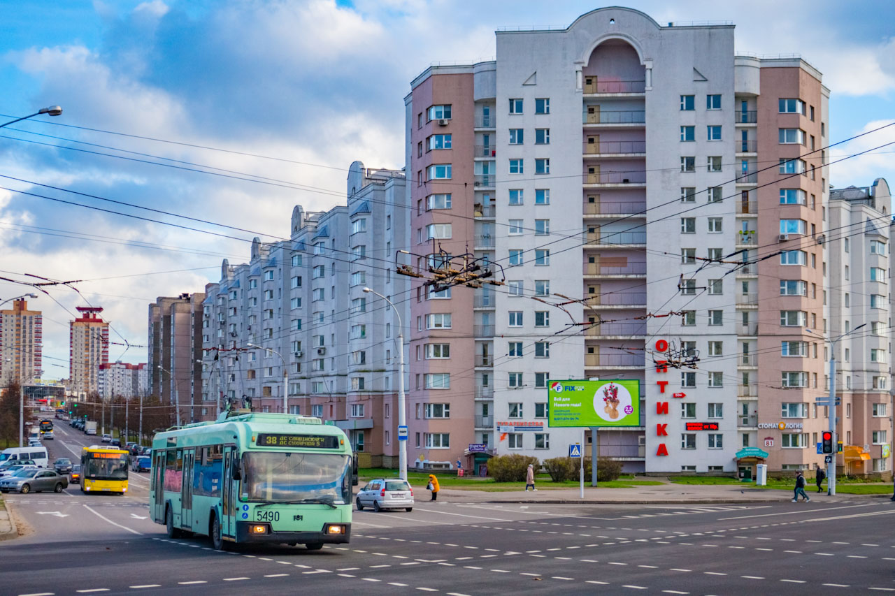 Минск, БКМ 321 № 5490
