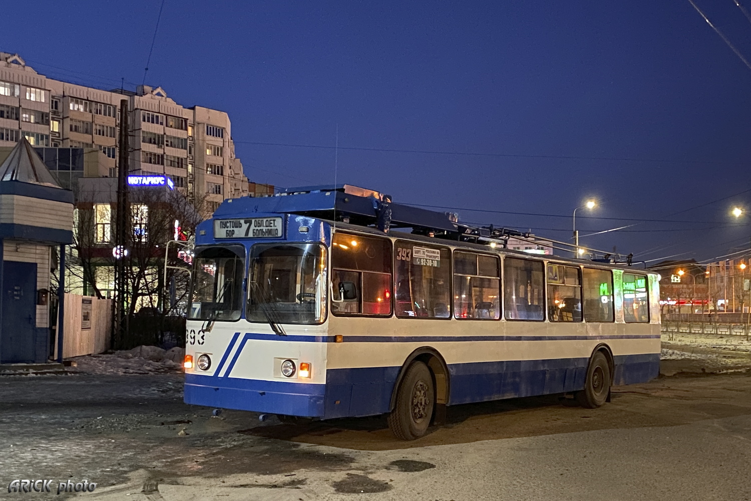 Иваново, ЗиУ-682 КР Иваново № 393