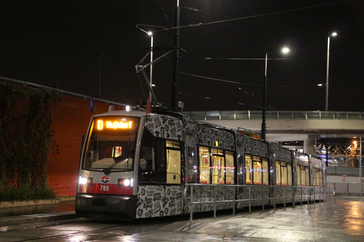 Вена, Siemens ULF-B1 № 785