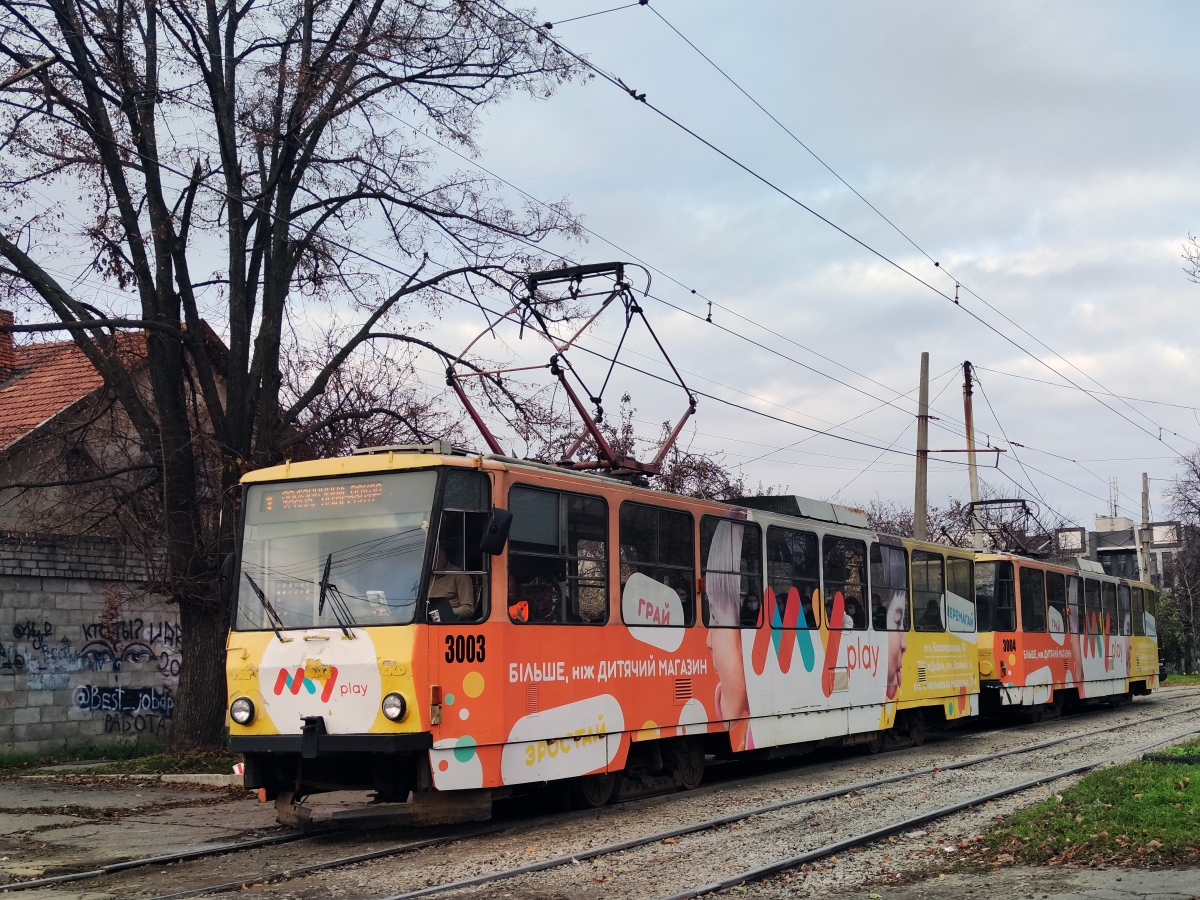 Днепр, Татра-Юг Т6Б5 № 3003