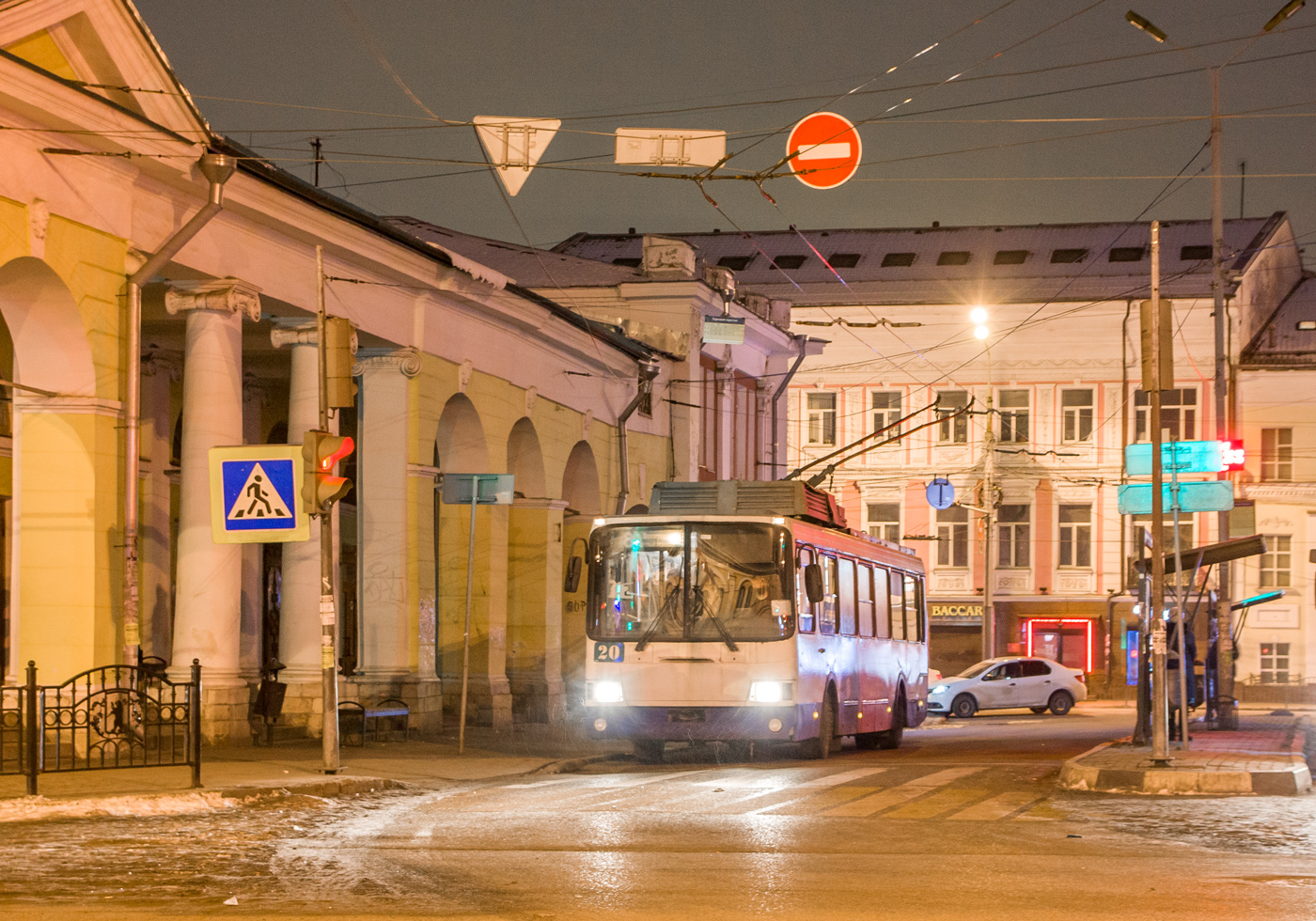 Ярославль, ЛиАЗ-5280 № 20