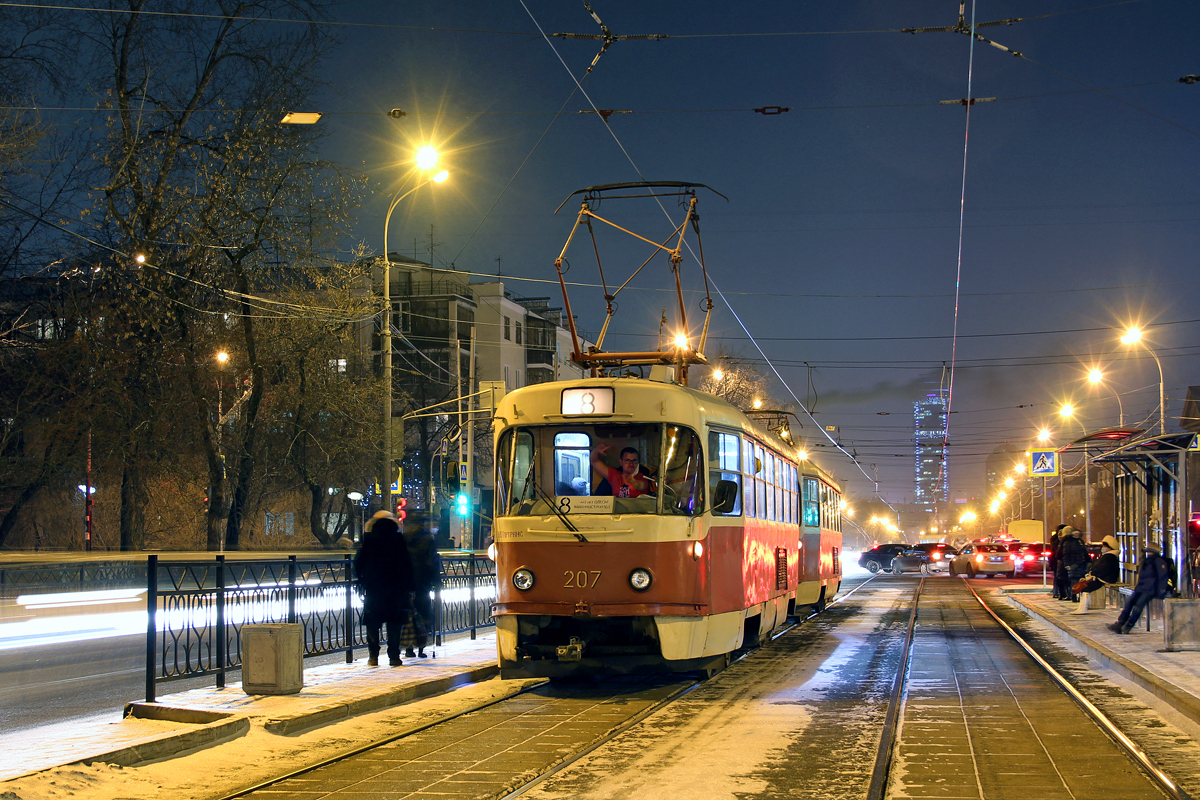 Екатеринбург, Tatra T3SU № 207