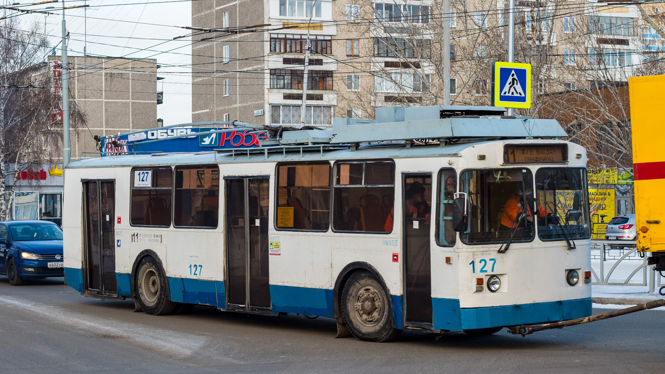 Екатеринбург, ЗиУ-682 КР Иваново № 127
