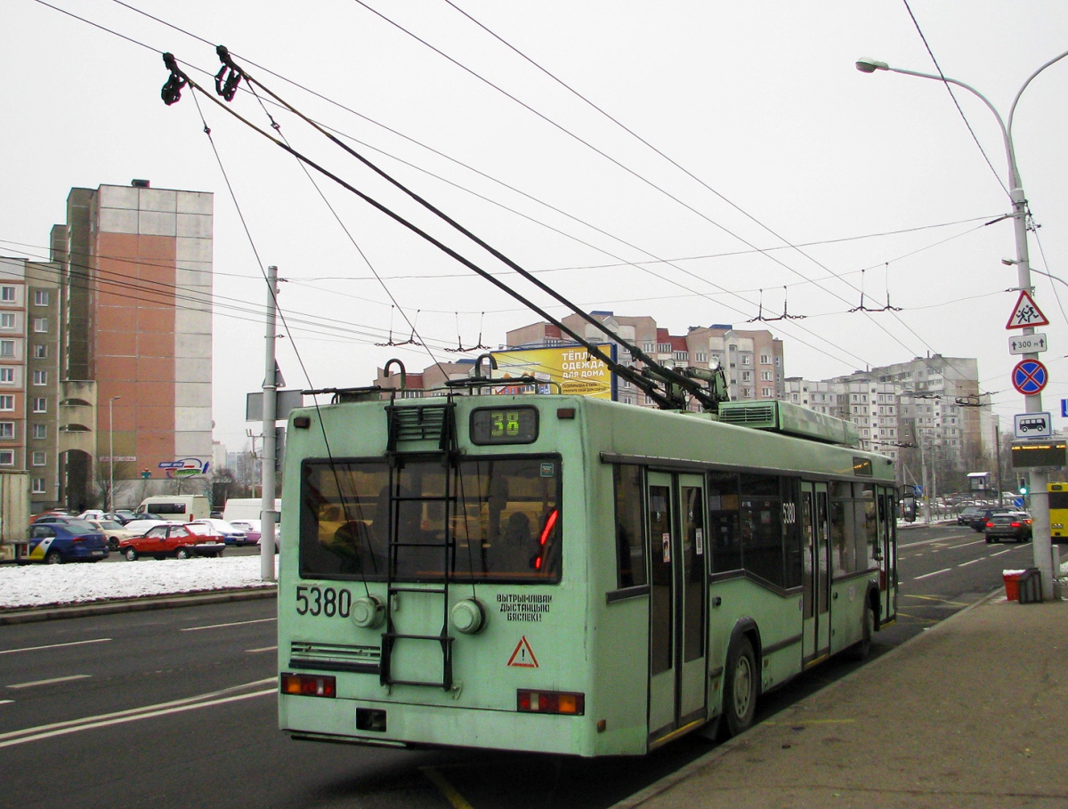 Минск, БКМ 221 № 5380
