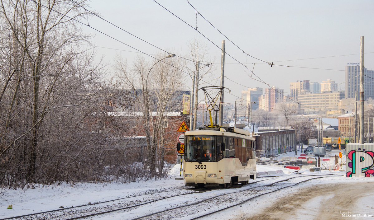 Новосибірськ, БКМ 62103 № 3093