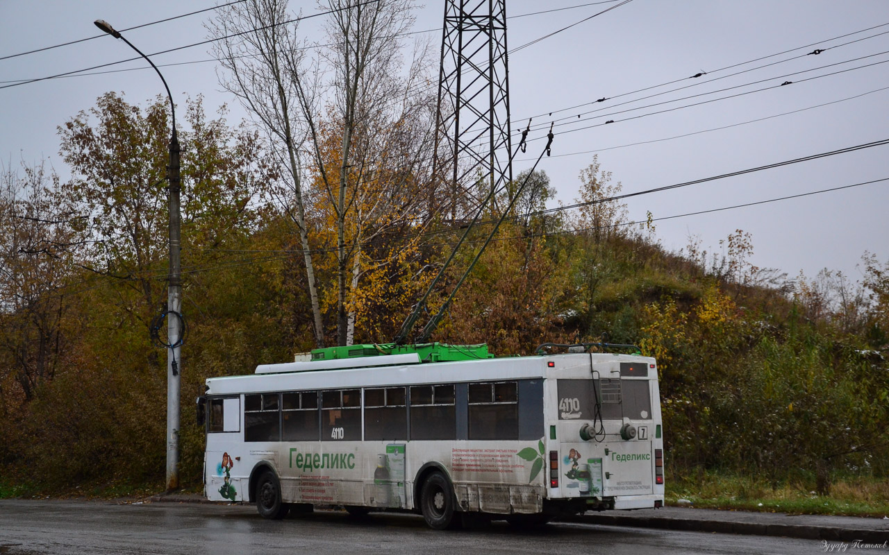 Новосибирск, Тролза-5275.06 «Оптима» № 4110 Новосибирск, Тролза-5275.06 «Оптима» № 4110