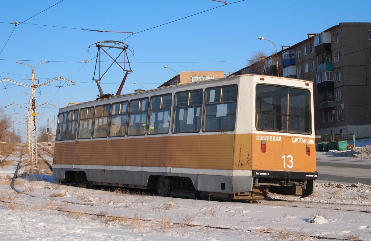 Новотроицк, 71-605А № 13