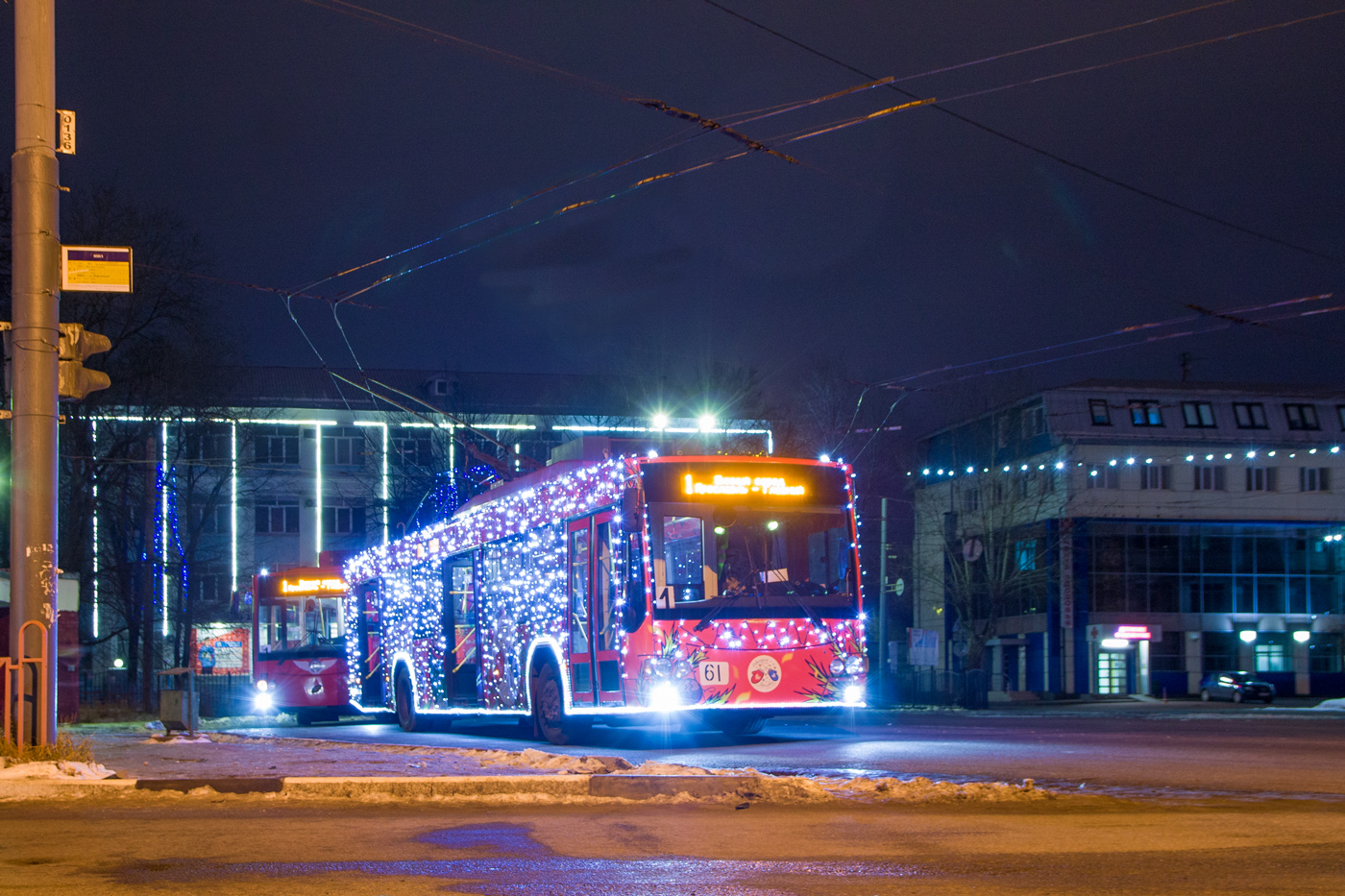 Yaroslavl, VMZ-5298.01 “Avangard” № 61