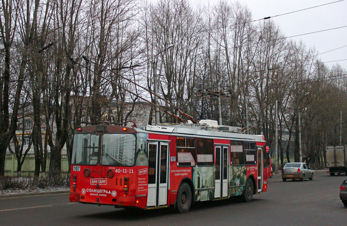 Калуга, ЗиУ-682Г-016.02 № 107