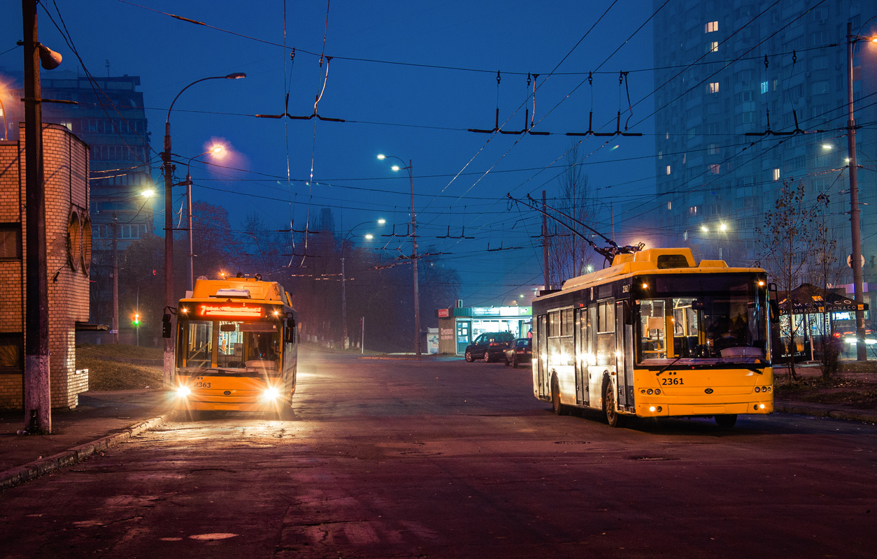 კიევი, Bogdan T70110 № 2361; კიევი — Terminus stations