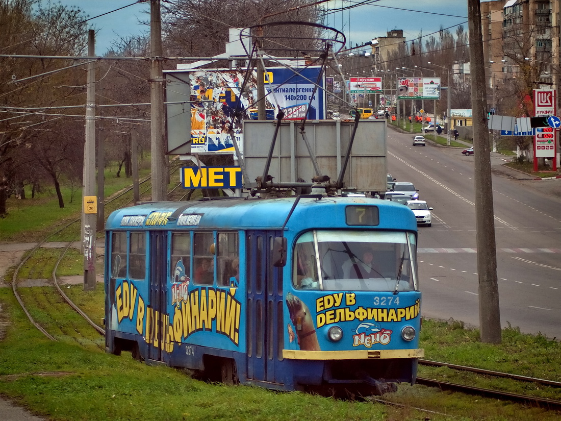 Одесса, Tatra T3R.P № 3274