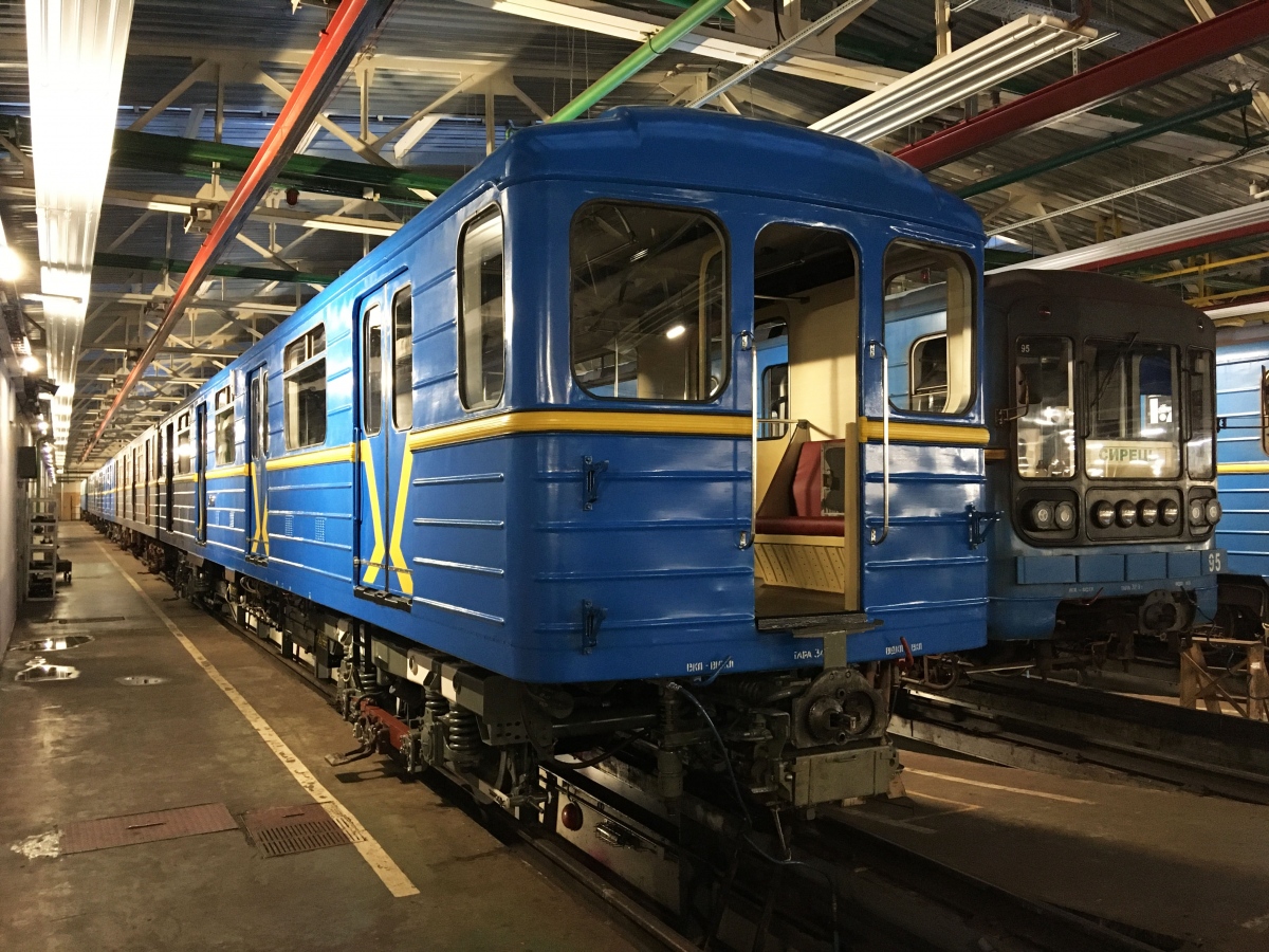 Kiova, 81-714.5 (MMZ/MVM) # 0799