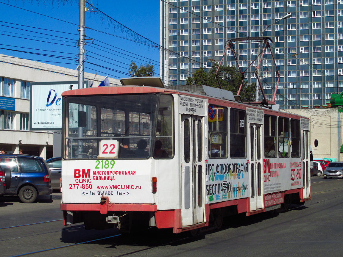 Uljanovszk, Tatra T6B5SU — 2189