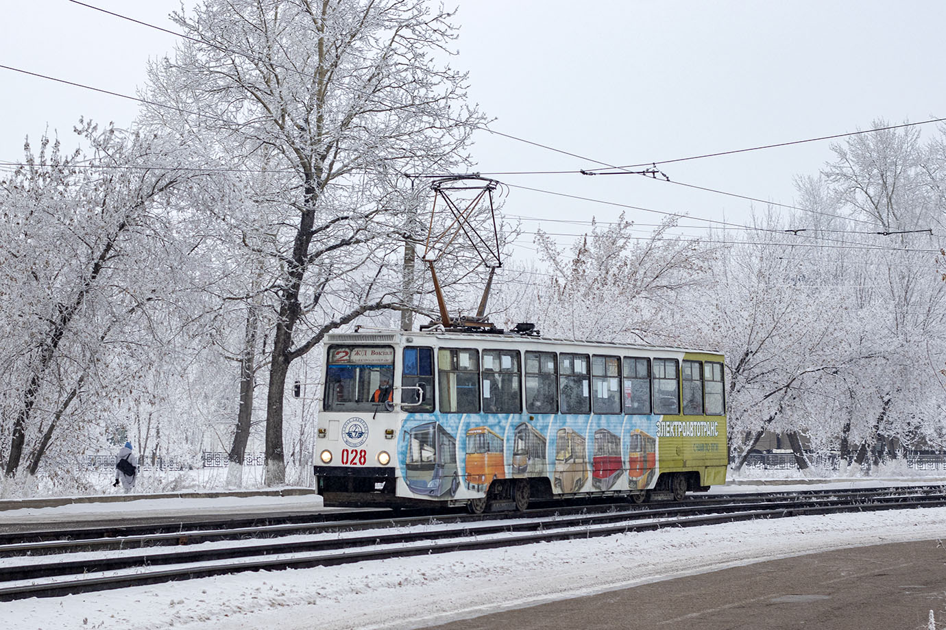 Усолье-Сибирское, 71-605 (КТМ-5М3) № 028
