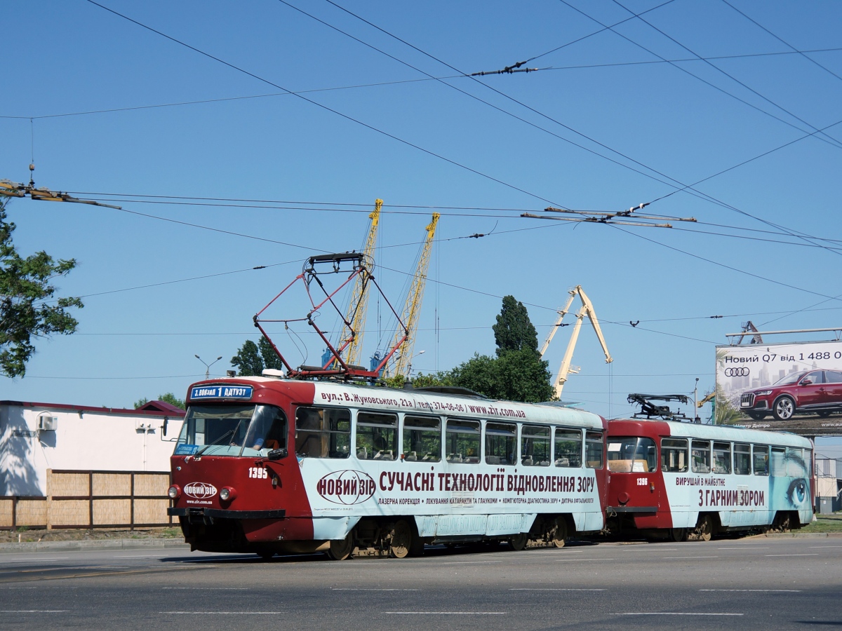 Днепр, Tatra T3DC1 № 1395