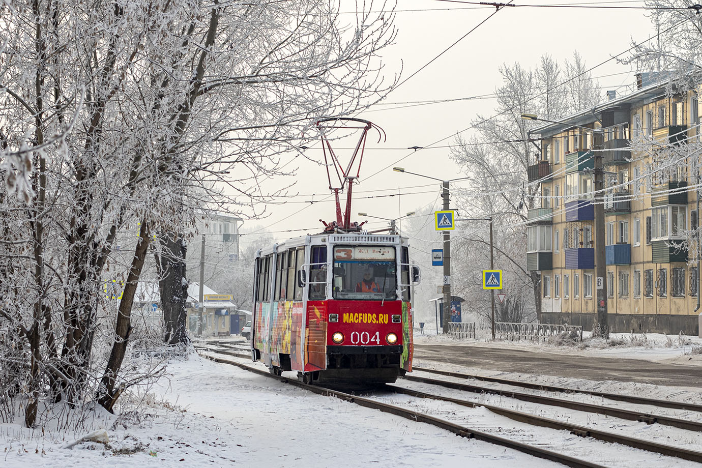 Usolye-Sibirskoye, 71-605 (KTM-5M3) — 004