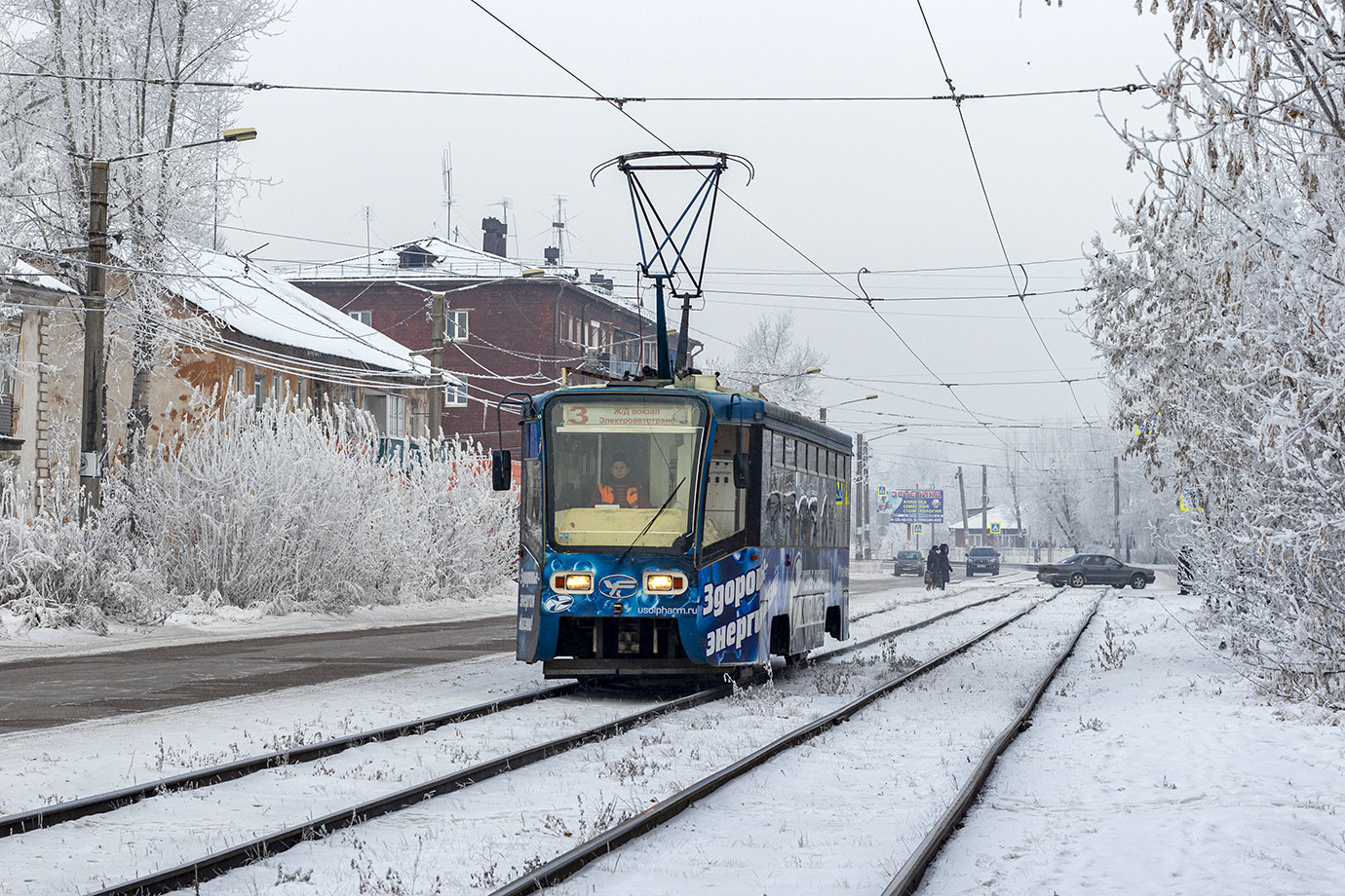 Усолье-Сибирское, 71-619КТ № 018