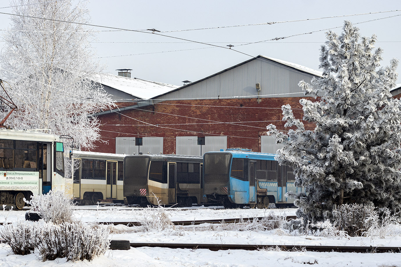 Усолье-Сибирское, 71-619А-01 № 055; Усолье-Сибирское, 71-619А-01 № 058