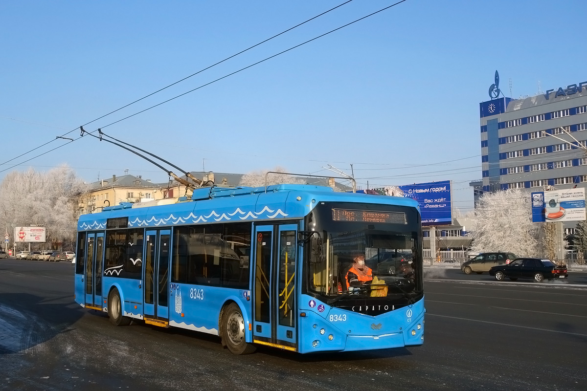 Саратов, БКМ 321 № 8343