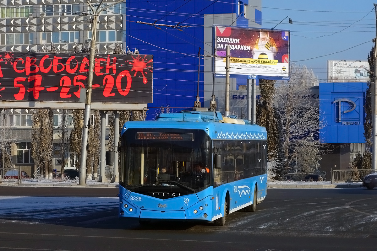 Саратов, БКМ 321 № 8328