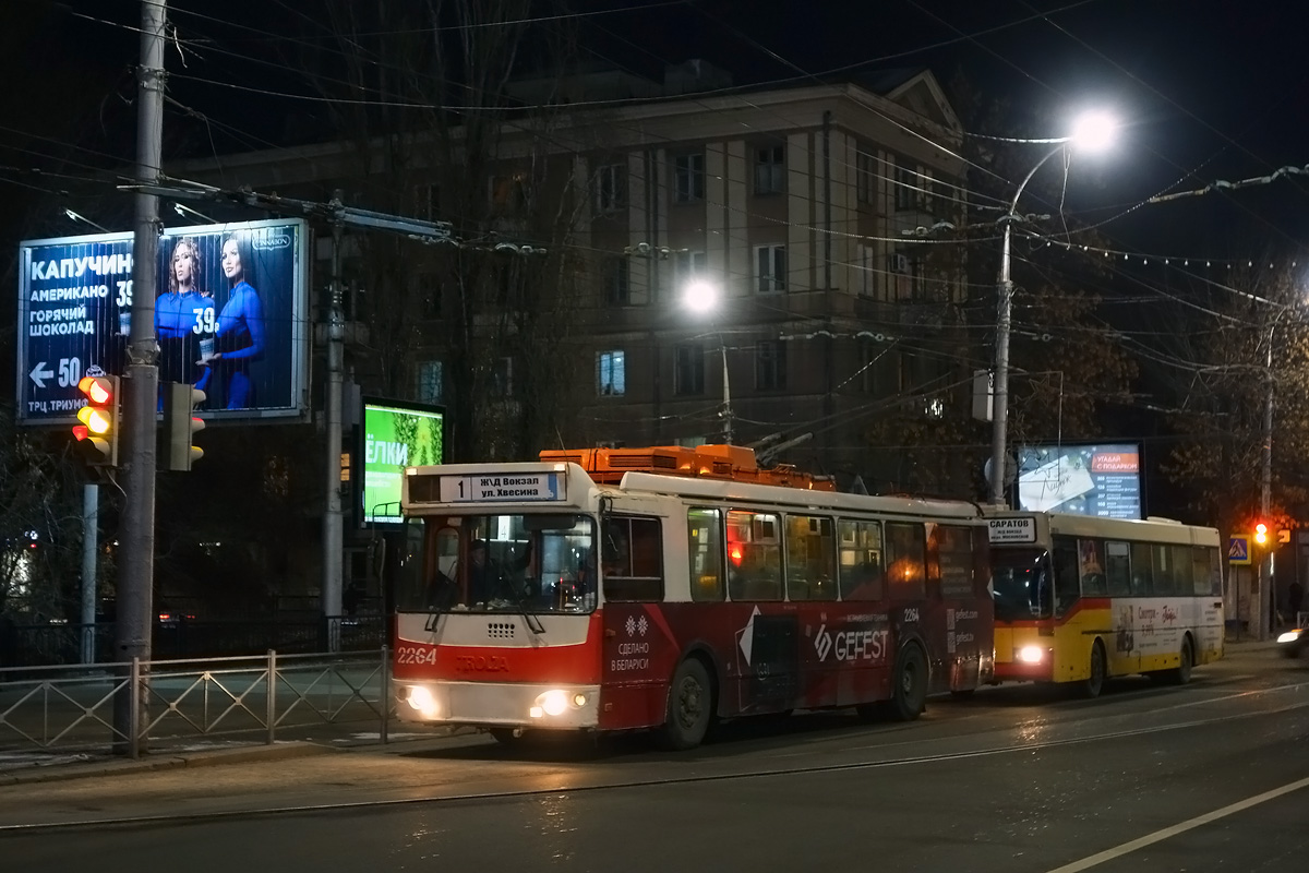 Саратов, ЗиУ-682Г-016.02 № 2264