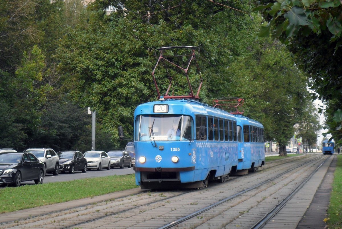 Москва, МТТЧ № 1355