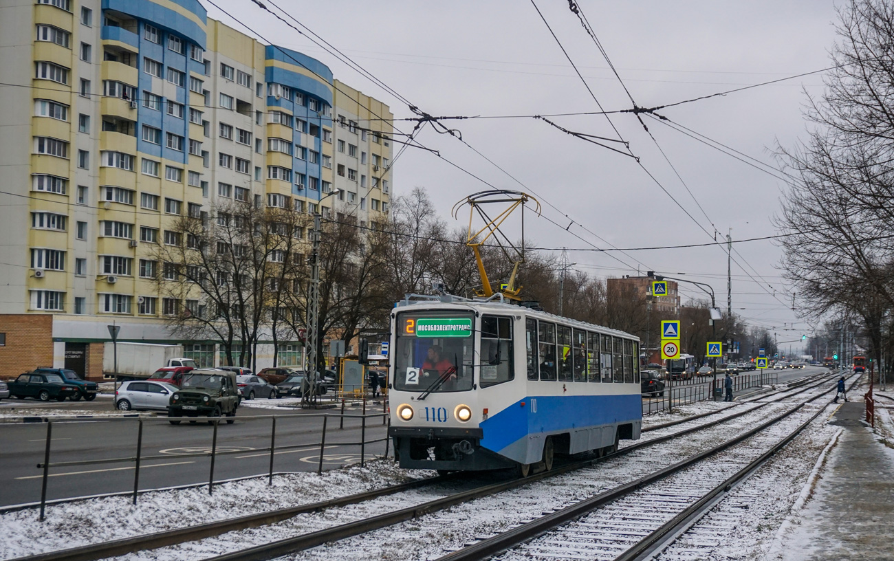 Kolomna, 71-608KM № 110