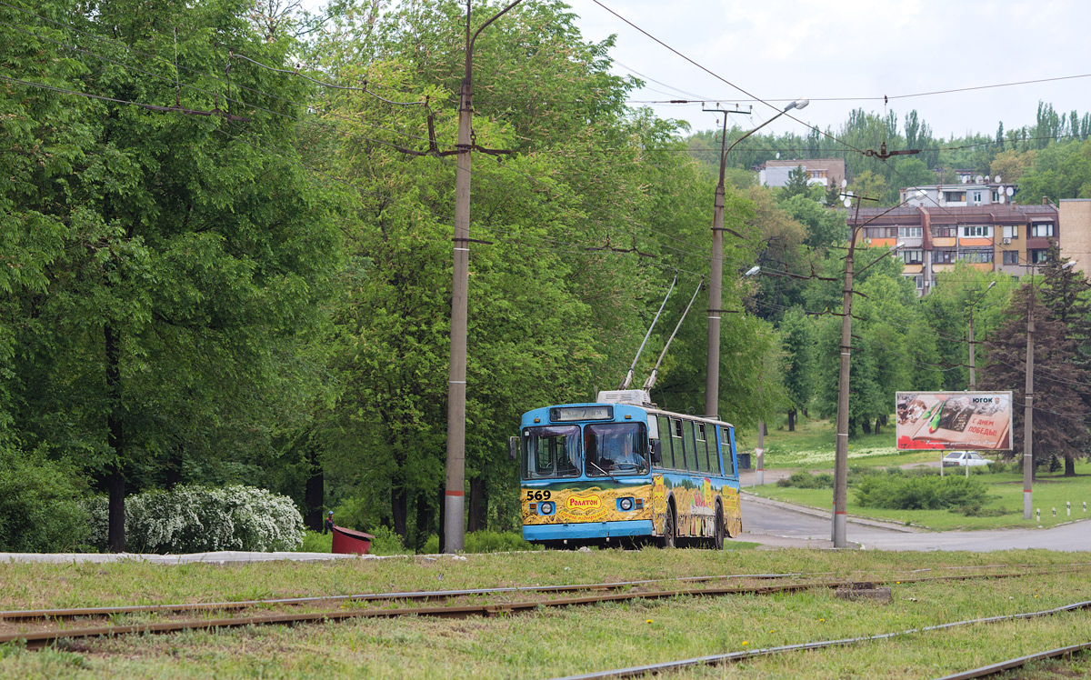 Кривой Рог, ЗиУ-682В-012 [В0А] № 569