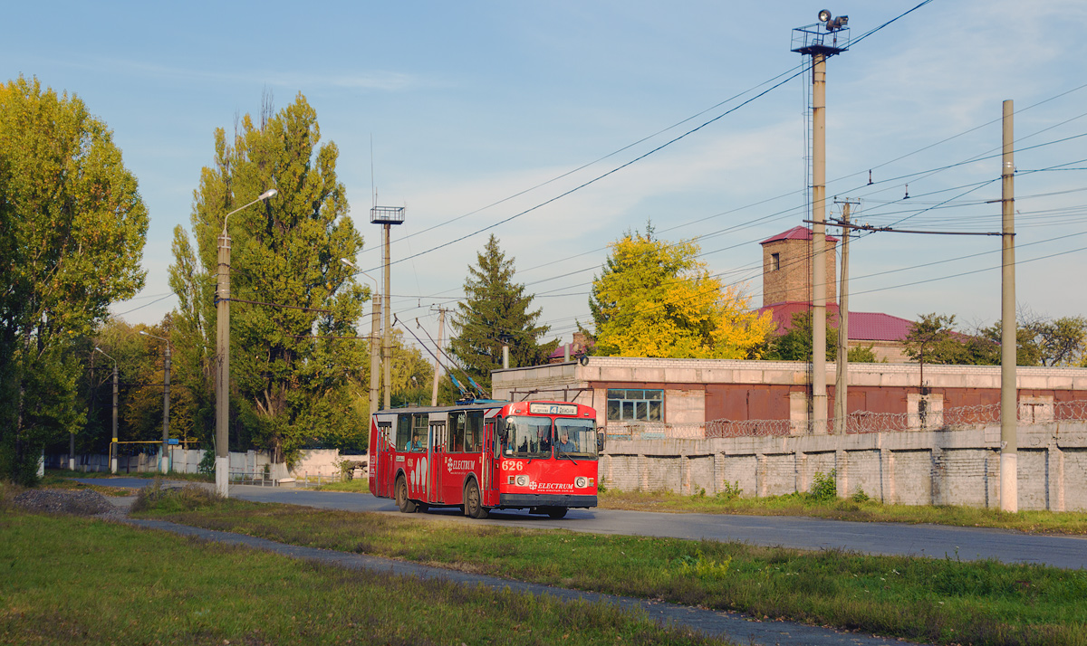 Кривий Ріг, ЗиУ-682В [В00] № 626