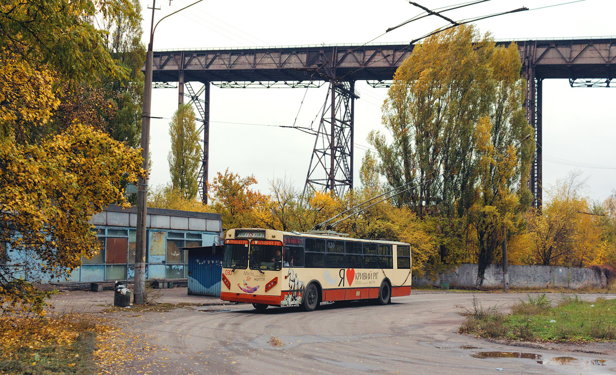Кривой Рог, ЗиУ-682П № 030
