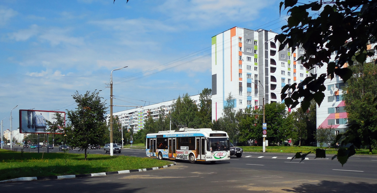 Vitsebsk, BKM 321 # 171