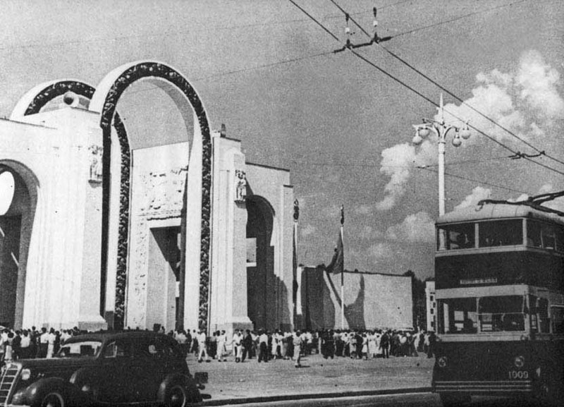 Moszkva, YaTB-3 — 1009; Moszkva — Historical photos — Double-Decker trolleybuses (1937-1953)