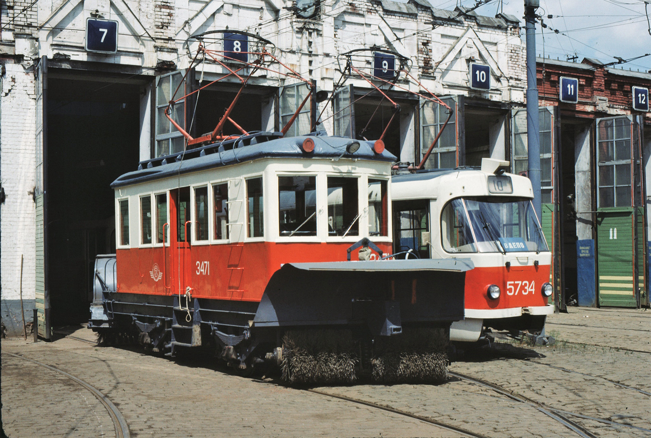 Москва, ГС-4 (ГВРЗ) № 3471