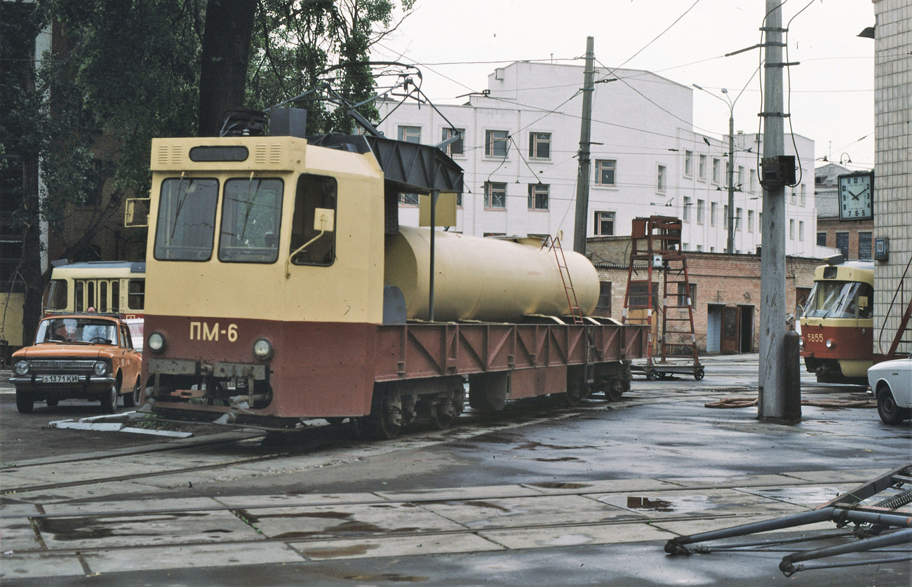 Киев, СВАРЗ РТ-2 № ПМ-6; Киев — Исторические фотографии