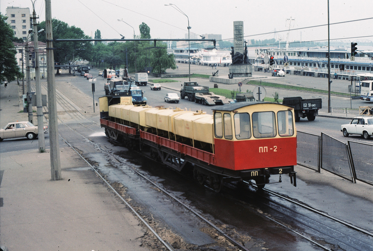 Киев, КТП-55 № ПП-2; Киев — Исторические фотографии