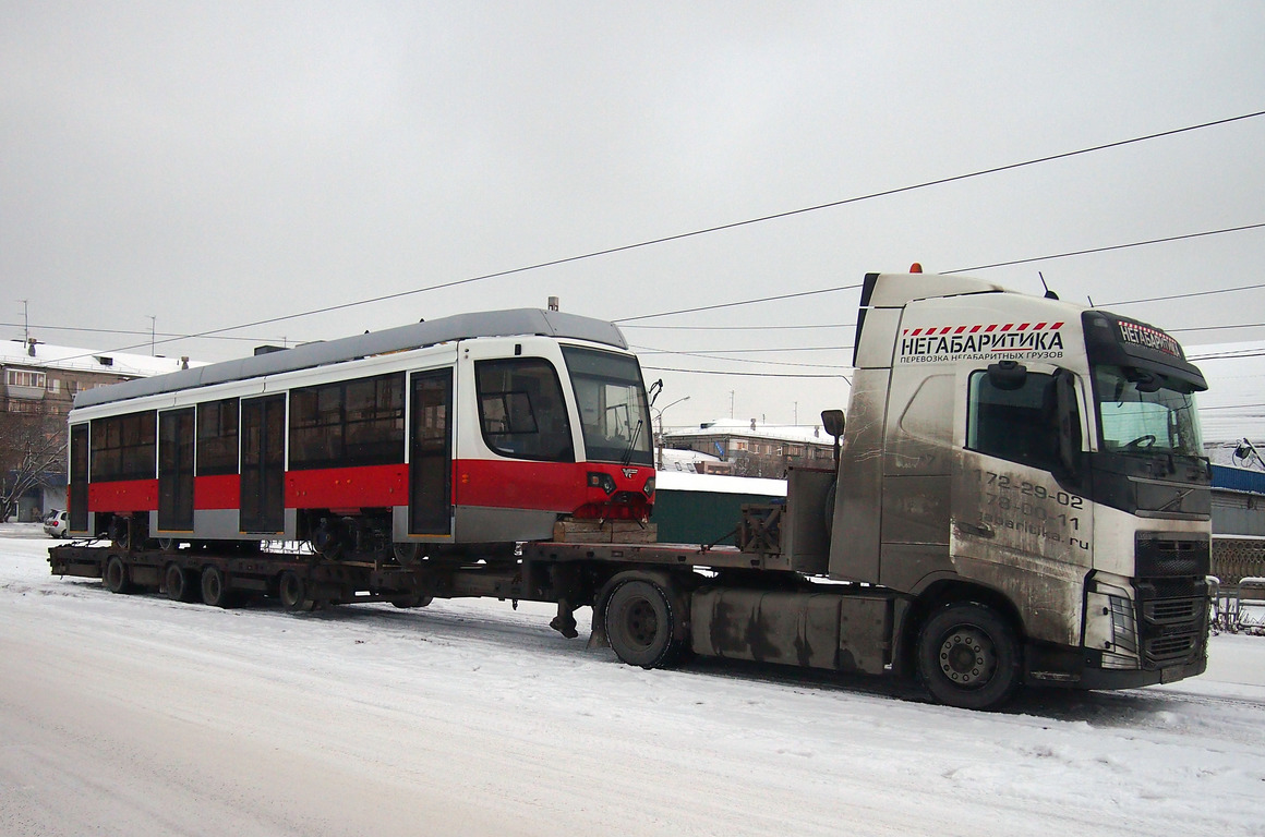 馬格尼托哥爾斯克, 71-623-02.01 # 3196