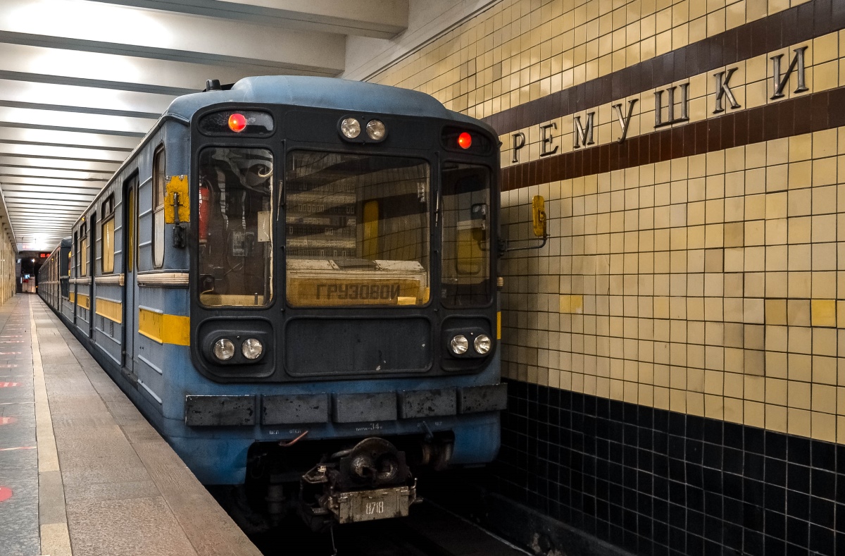 Москва, 81-717 (ЛВЗ) № 8718