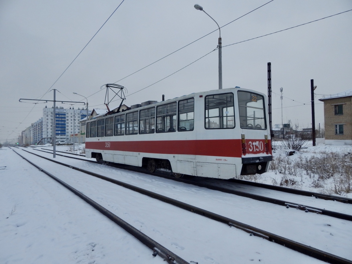 Магнитогорск, 71-608КМ № 3150