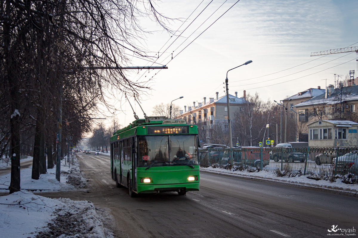 Казань, Тролза-5275.03 «Оптима» № 1415