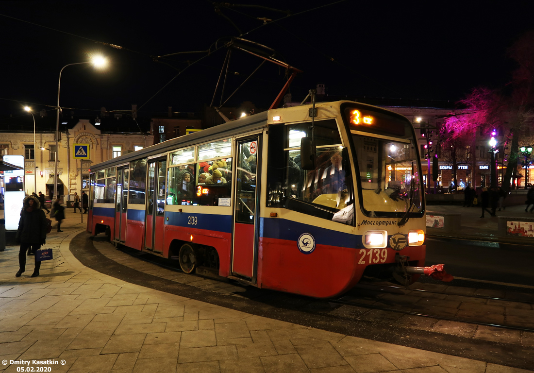 Москва, 71-619А № 2139