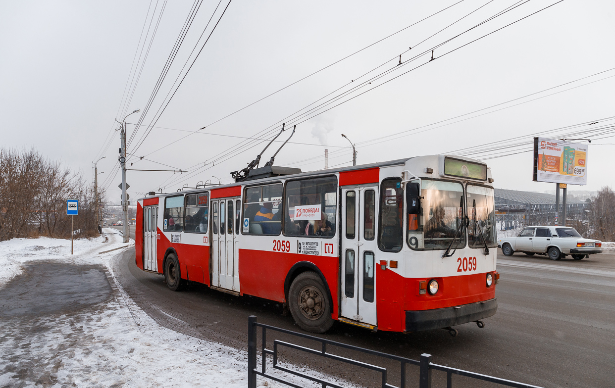 Ижевск, ЗиУ-682В [В00] № 2059