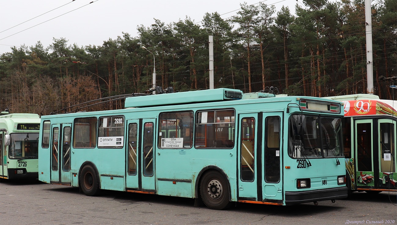 Homel, BKM 201А7 Nr. 2690