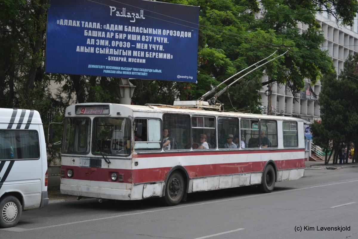 Бишкек, ЗиУ-682Г-018 [Г0Р] № 1504