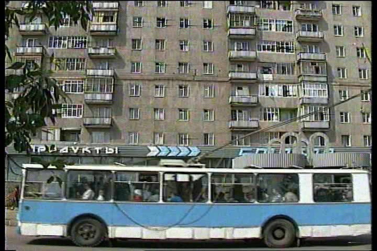 Оренбург — Разные фотографии