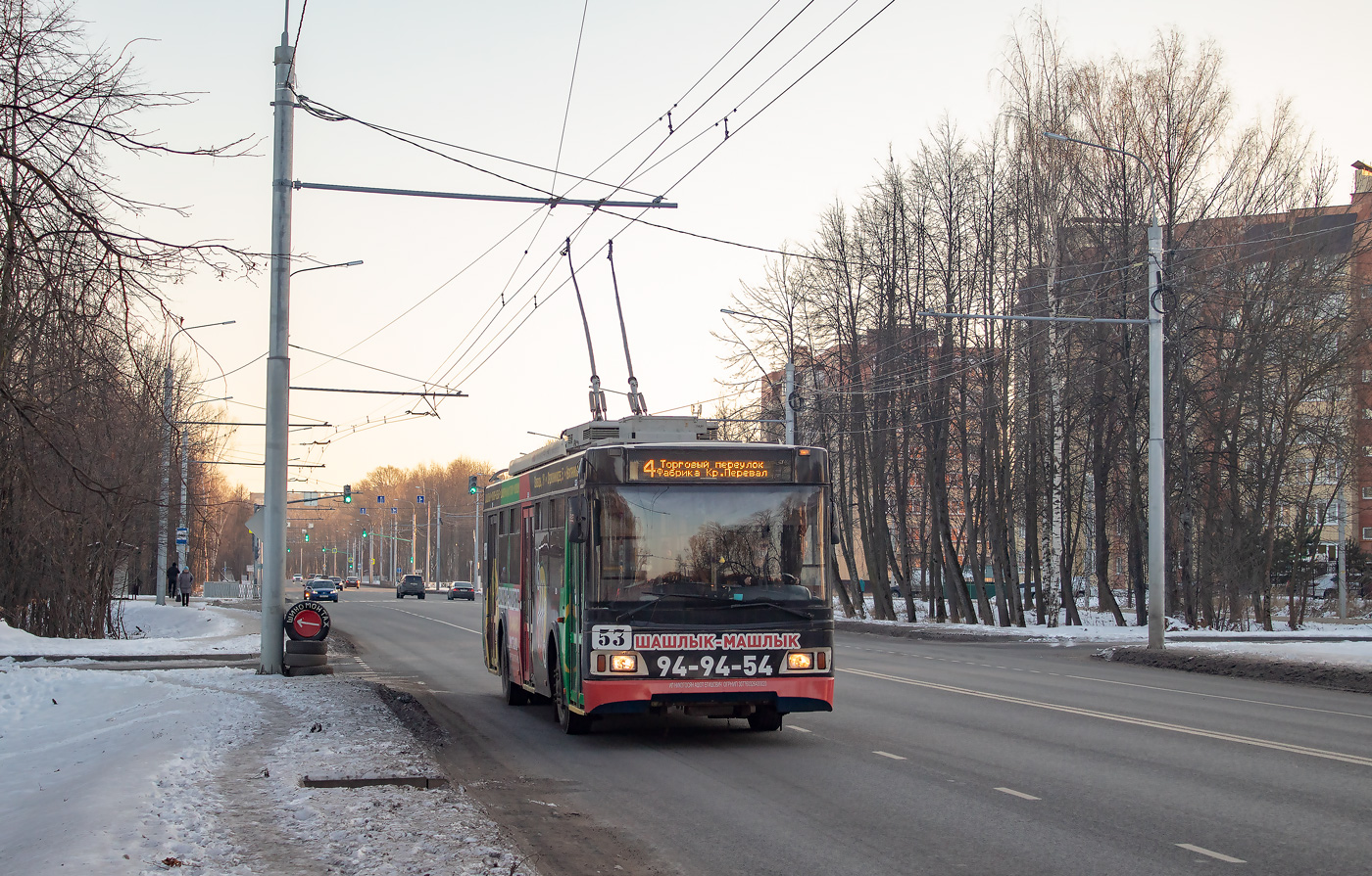 Ярославль, Тролза-5275.07 «Оптима» № 53