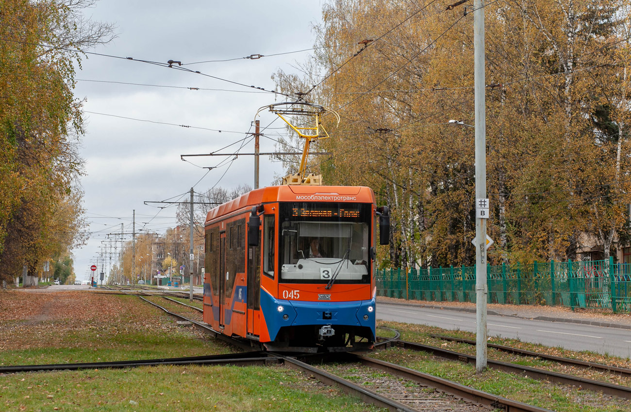 Коломна, 71-407-01 № 045